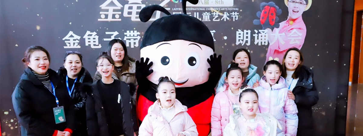 初熙的由来