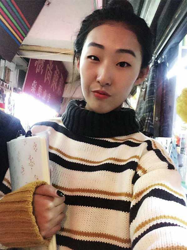 许子郸