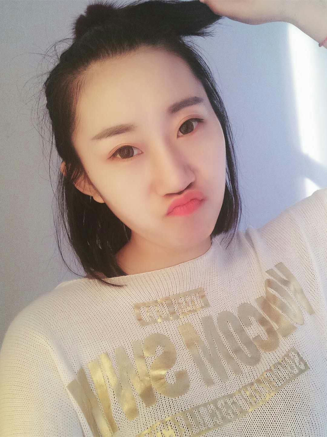 程东